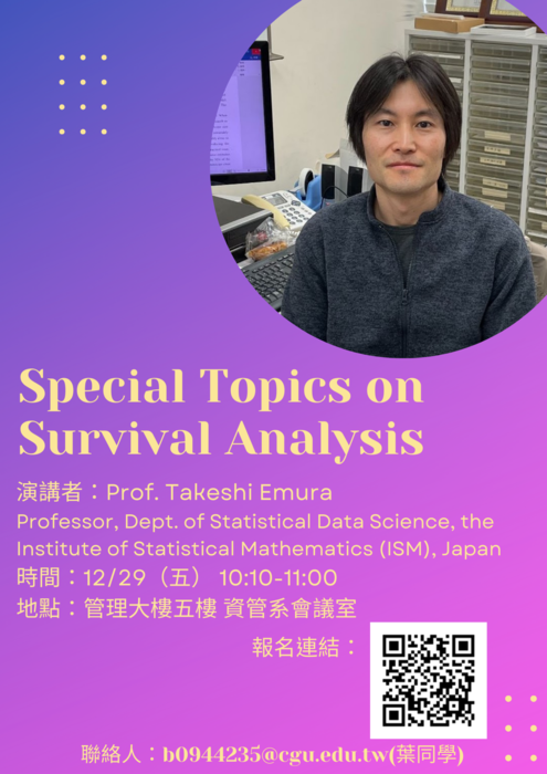 Special Topics On Survival Analysis