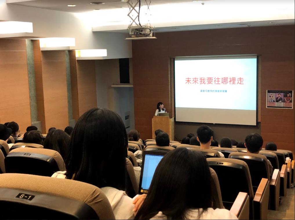 許鈺享
